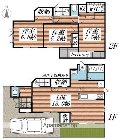 千代田・常磐緩行線 亀有駅 バス乗車時間：6分 葛飾清掃工場バス停で下車 徒歩9分 2階建 築3年(3LDK)の間取り写真