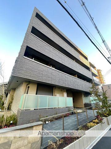 シャーメゾン グリナージュ