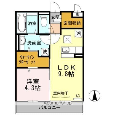パステルリーフA(1LDK/1階)の間取り写真