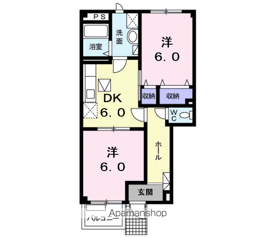 ハピアC棟(2DK/1階)の間取り写真