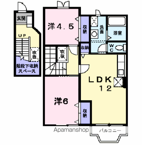 ラヴァーズ・ハウス1(2LDK/2階)の間取り写真