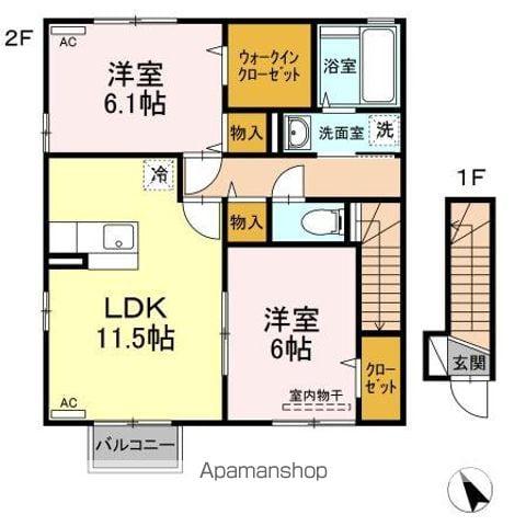 クレアコート A(2LDK/2階)の間取り写真