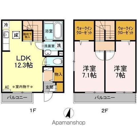 パークサイド(2LDK)の間取り写真