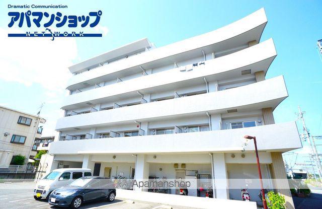 サンシャイン谷野