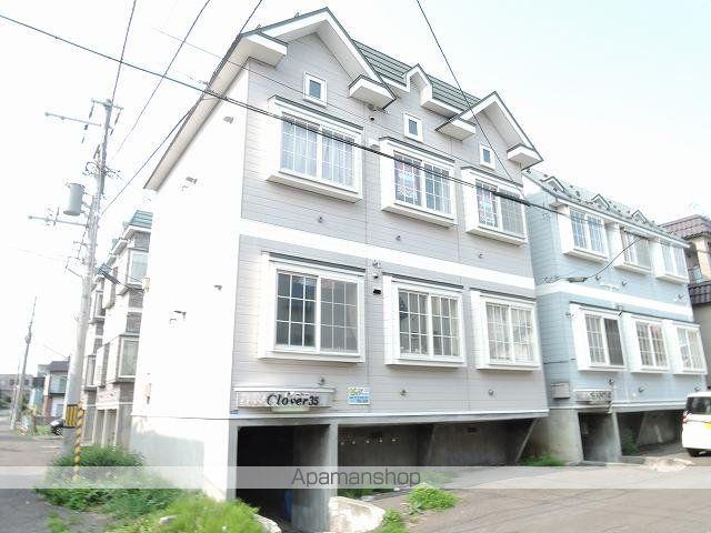 クローバー35