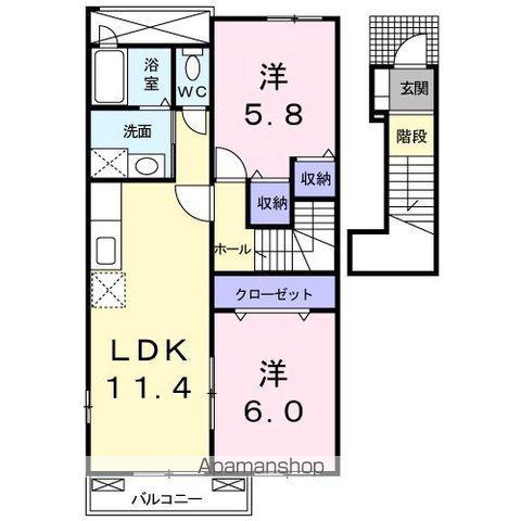 メモーリア(2LDK/2階)の間取り写真
