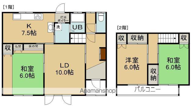 北海道函館市 2階建 築60年(3LDK)の間取り写真