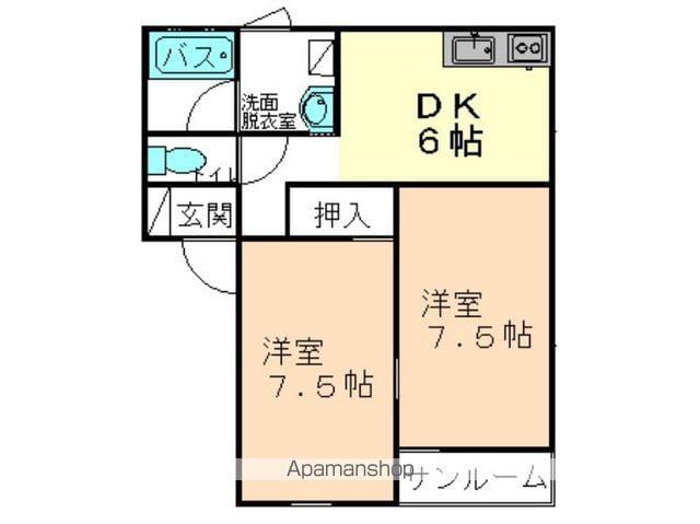 ダンディライオン(2DK/1階)の間取り写真