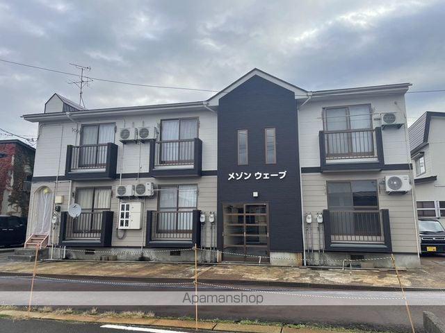 メゾンウェーブ