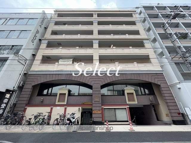 メゾン・デュ・オーラ山下町