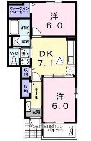 アルバⅡ(2DK/1階)の間取り写真