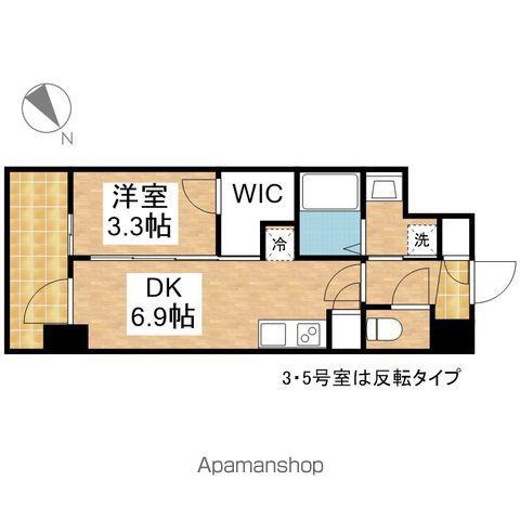 エステムコート名古屋新栄Ⅴラポール(1DK/13階)の間取り写真