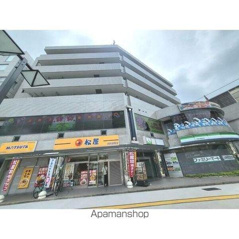 アーベインハイツ