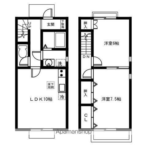 コーポラスガーデンＡ(2LDK)の間取り写真