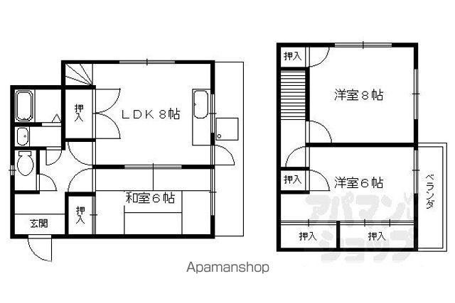 上賀茂テラスハウス(3LDK)の間取り写真