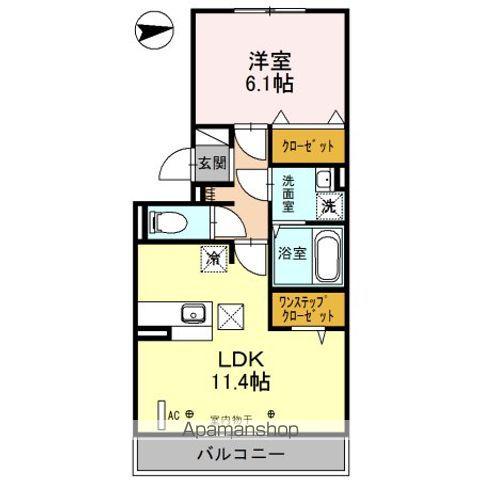 アップル・ハウス(1LDK/1階)の間取り写真