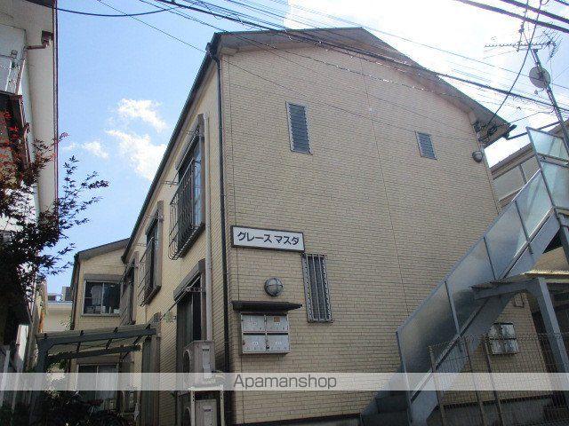 グレースマスダ