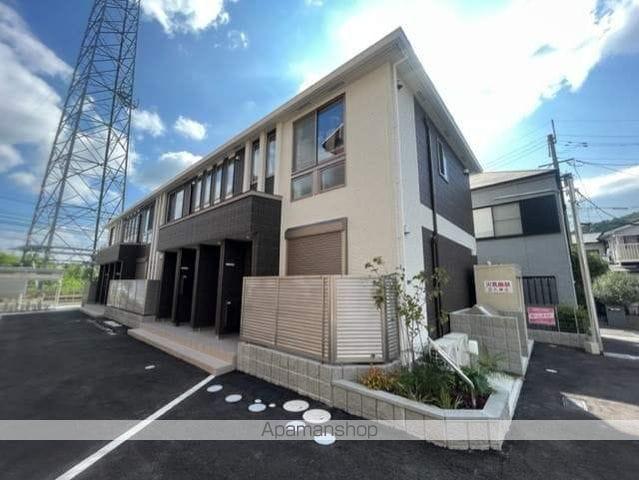 コンフォール横木Ⅱ