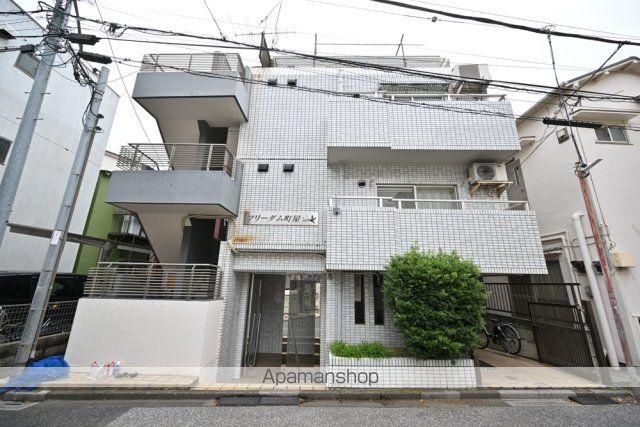 フリーダム町屋
