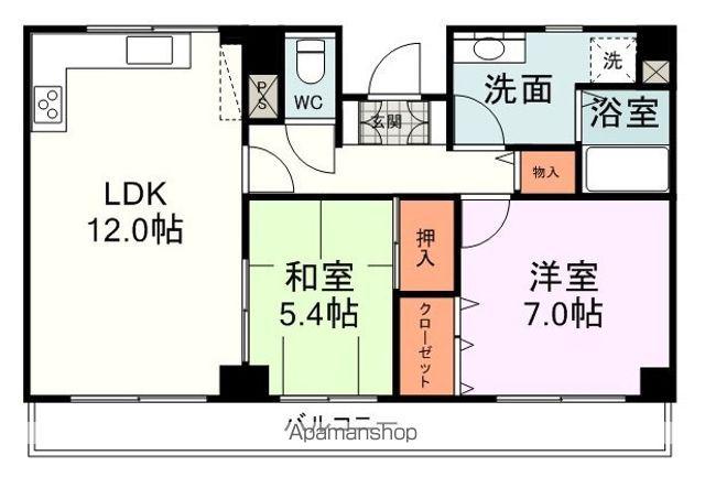 ル・ボア平喜(2LDK/4階)の間取り写真