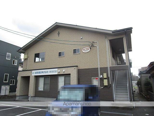 ウェルストーン
