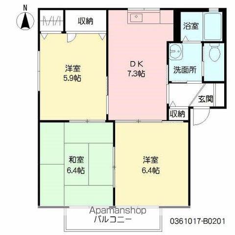 フレグランス宗方(3DK/2階)の間取り写真