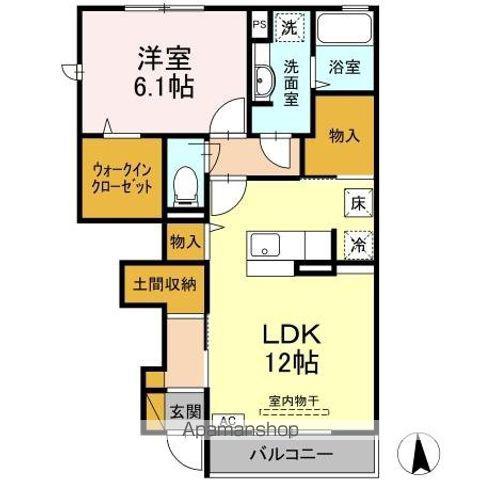 スカイヒル(1LDK/1階)の間取り写真