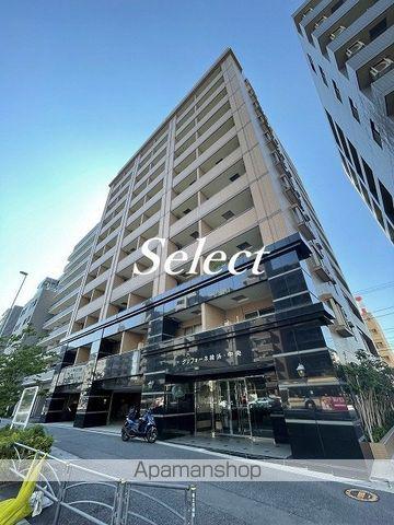 グリフォーネ横浜中央