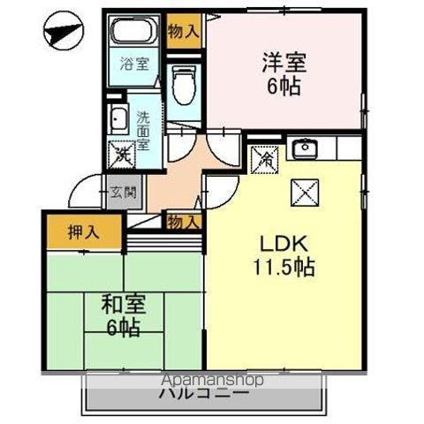 メゾン清水 A(2LDK/1階)の間取り写真