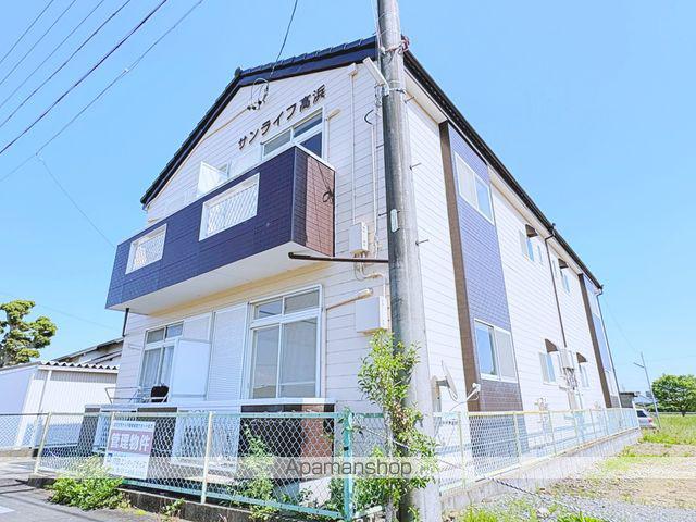 サンライフ高浜