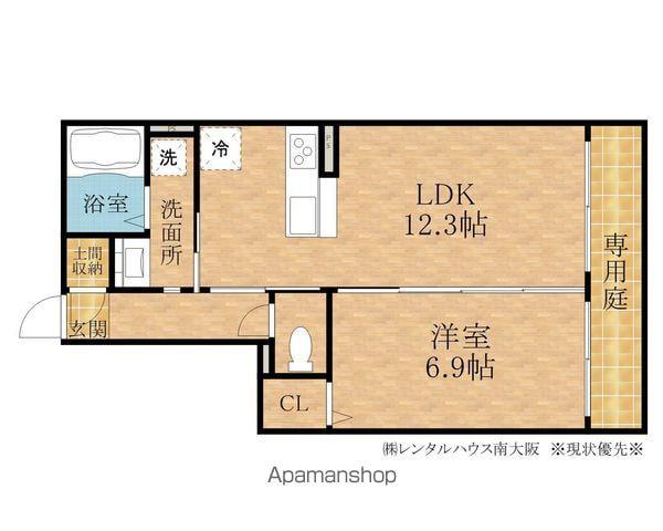 メゾンエイト(1LDK/1階)の間取り写真