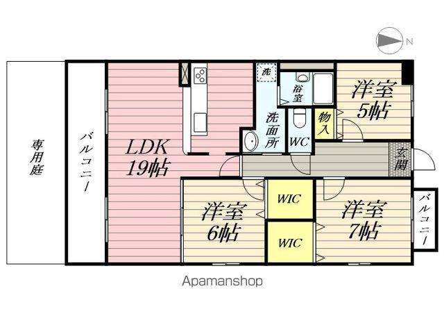 ハイツ南(3LDK/5階)の間取り写真
