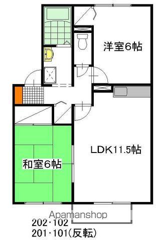 エメロード(2LDK/1階)の間取り写真