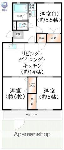 チサンマンション野間(3LDK/5階)の間取り写真