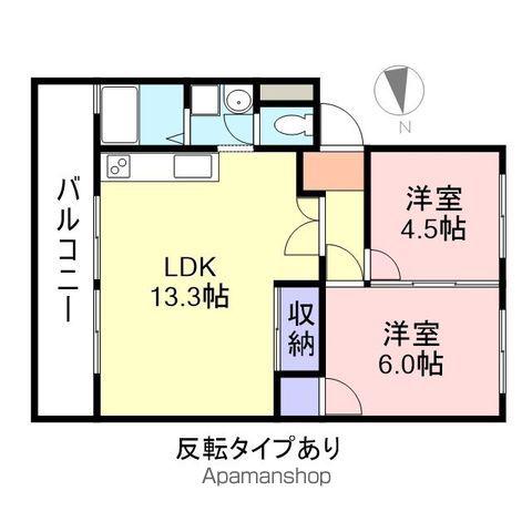 さくらマンション(2LDK/4階)の間取り写真