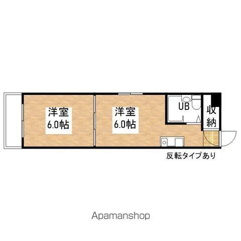 プリンセス栄(2K/5階)の間取り写真