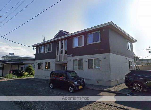 グランドール彩