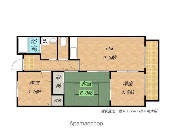 アーバンハイムA棟・B棟(3LDK/2階)の間取り写真