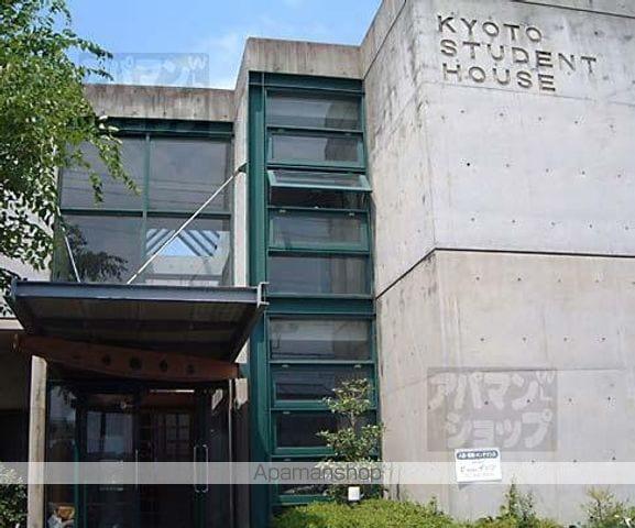 KYOTO STUDENT HOUSE
