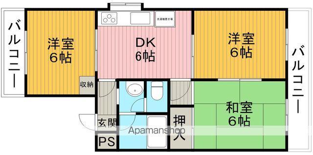 エミネント豊中(3DK/3階)の間取り写真