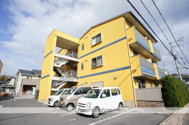 エフォールヒロ2