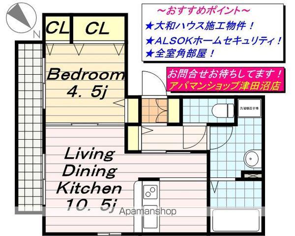 オークコート(1LDK/2階)の間取り写真