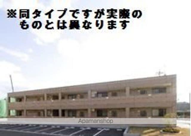 ベルソルト