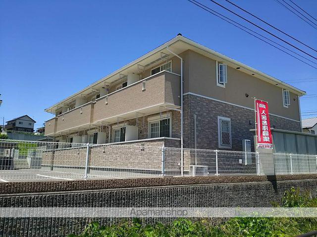 ヘイムランドさく花園 A