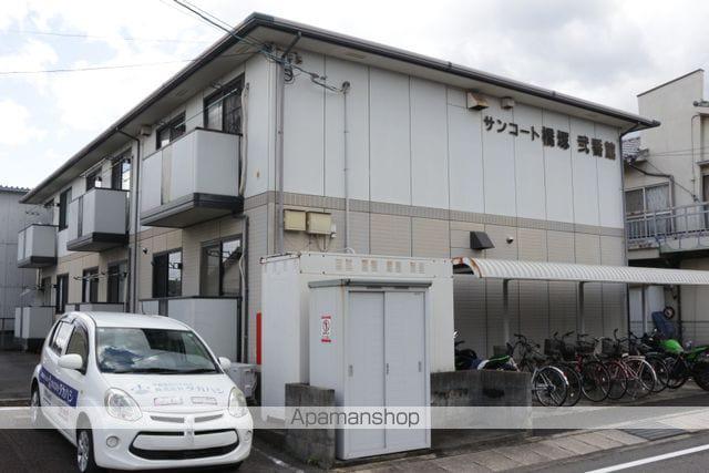 サンコート橋塚弐番館