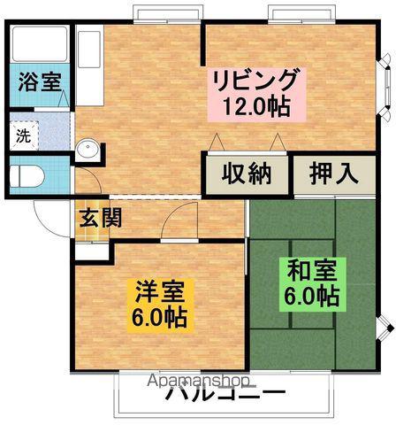 サンビレッジコニシ(2LDK/1階)の間取り写真