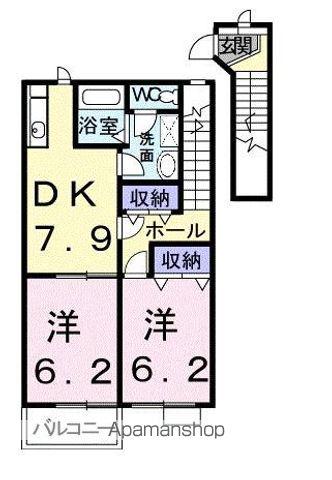 オーブリーアサノA(2DK/2階)の間取り写真