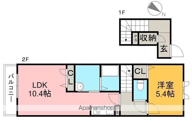 シャーメゾンベルブランシュ(1LDK/2階)の間取り写真