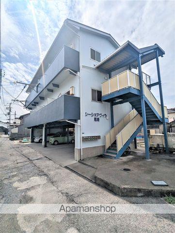 シーショアヴィラ尾崎