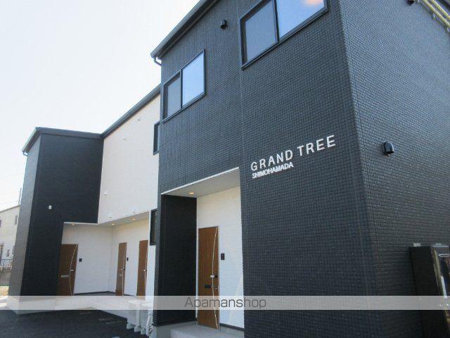 グランツリー下浜田